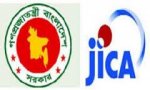 সাড়ে ৮ হাজার কোটি টাকার ঋণ দিচ্ছে জাপান