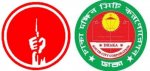 ডিএসসিসি-মুক্তিযোদ্ধা
