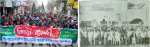 Shibir East