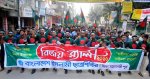 Shibir East11
