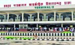 শাহজালাল বিমানবন্দর