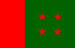 আওয়ামী লীগ