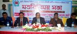 Bogra-21-12-15-Picture-03
