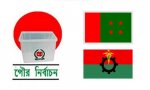 BNP_AL_Powro