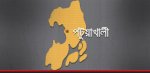 খুলনা উন্নয়ন কর্তৃপক্ষ চেয়ারম্যানের মতবিনিময়