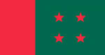 আ.লীগ