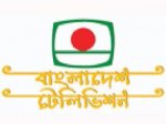 বাংলাদেশ টেলিভিশন