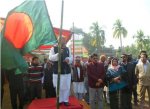 জ্ঞানমেলার উদ্বোধন