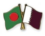 বাংলাদেশ-কাতার