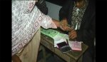 গাংনীতে দুই কিশোরের জরিমানা