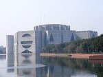 সংসদ