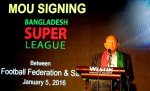 নভেম্বরে শুরু হচ্ছে বাংলাদেশ সুপার লিগ