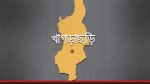 খাগড়াছড়ির মেয়র ‘পৌরবন্ধু’ খেতাবে ভূষিত