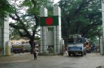 বেনাপোল বন্দর