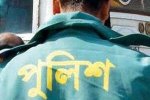 পুলিশ