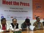 মেলা উপলক্ষে আয়োজিত সংবাদ সম্মেলন