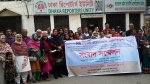 কলোনি নিবাসীরা তাদের দাবি নিয়ে সংবাদ সম্মেলন করেছেন