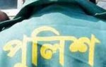 পুলিশ