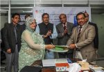 চুক্তি স্বাক্ষর অনুষ্ঠান