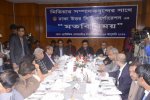 সম্পাদকদের সঙ্গে ডিনএসসিসির মতবিনিয় সভা