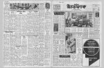 পত্রিকার পাতায় পাতায় ঊনসত্তরের গণঅভ্যুত্থান