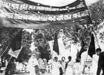 পত্রিকার পাতায় পাতায় ঊনসত্তরের গণঅভ্যুত্থান