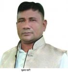 আড়ানী পৌরসভার মেয়র