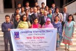 ঢাবিতে মেকাট্রনিক্স ইঞ্জিনিয়ারিং বিভাগ চালু
