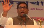 নসরুল হামিদ
