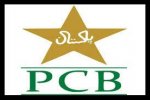 পাকিস্তানের টি-টোয়েন্টি বিশ্বকাপ দল ঘোষণা