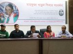 প্রধানমন্ত্রীর প্রতিশ্রুত বাসস্থানটি ঢাকাতেই চান মাহফুজা