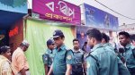 বন্ধ করে দেওয়ার পর ব-দ্বীপ প্রকাশনীর স্টল