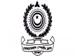 ঘর গোছালো ঢাকা মোহামেডান