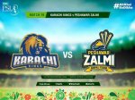 তামিমকে ছাড়াই পেশোয়ারের জয়