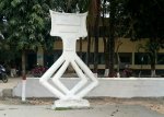 কুড়িগ্রাম সরকারি উচ্চ বিদ্যালয়ের শহীদ মিনার