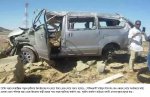 Jhenidah Saudi accident photo-2