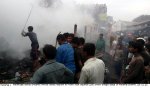 সিরাজগঞ্জের নিমগাছি বাজারে অগ্নিকাণ্ড