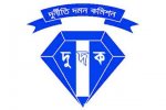 দুদক