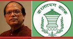 ড. আতিউর রহমান