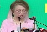 খালেদা জিযা
