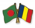 বাংলাদেশ-রোমানিয়া পতাকা