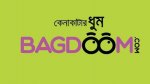 বাগডুম ডট কম