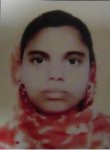 নিখোঁজ হীরা