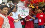 প্রোগ্রামিং প্রতিযোগিতার উদ্বোধন