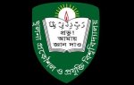 খুলনা প্রকৌশল ও প্রযুক্তি বিশ্ববিদ্যালয়
