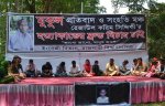 অধ্যাপক রেজাউল হত্যাকাণ্ড: থেমে নেই শিক্ষার্থীদের আন্দোলন