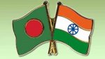 বাংলাদেশ- ভারত