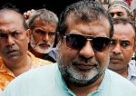 সেলিম ওসমান