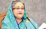 প্রধানমন্ত্রী শেখ হাসিনা