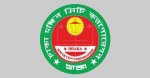 ঢাকা দক্ষিণ সিটি করপোরেশন
